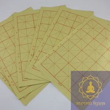 Папір каліграфічний