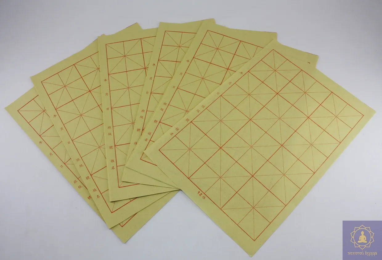 Бумага каллиграфическая