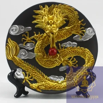 Тарелка с драконом - под жидкий дым