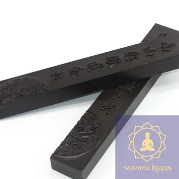 Тримачі каліграфічного паперу