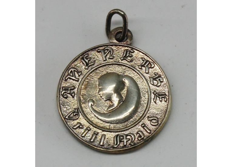 Аненербе (срібло) - ціна за 1 г