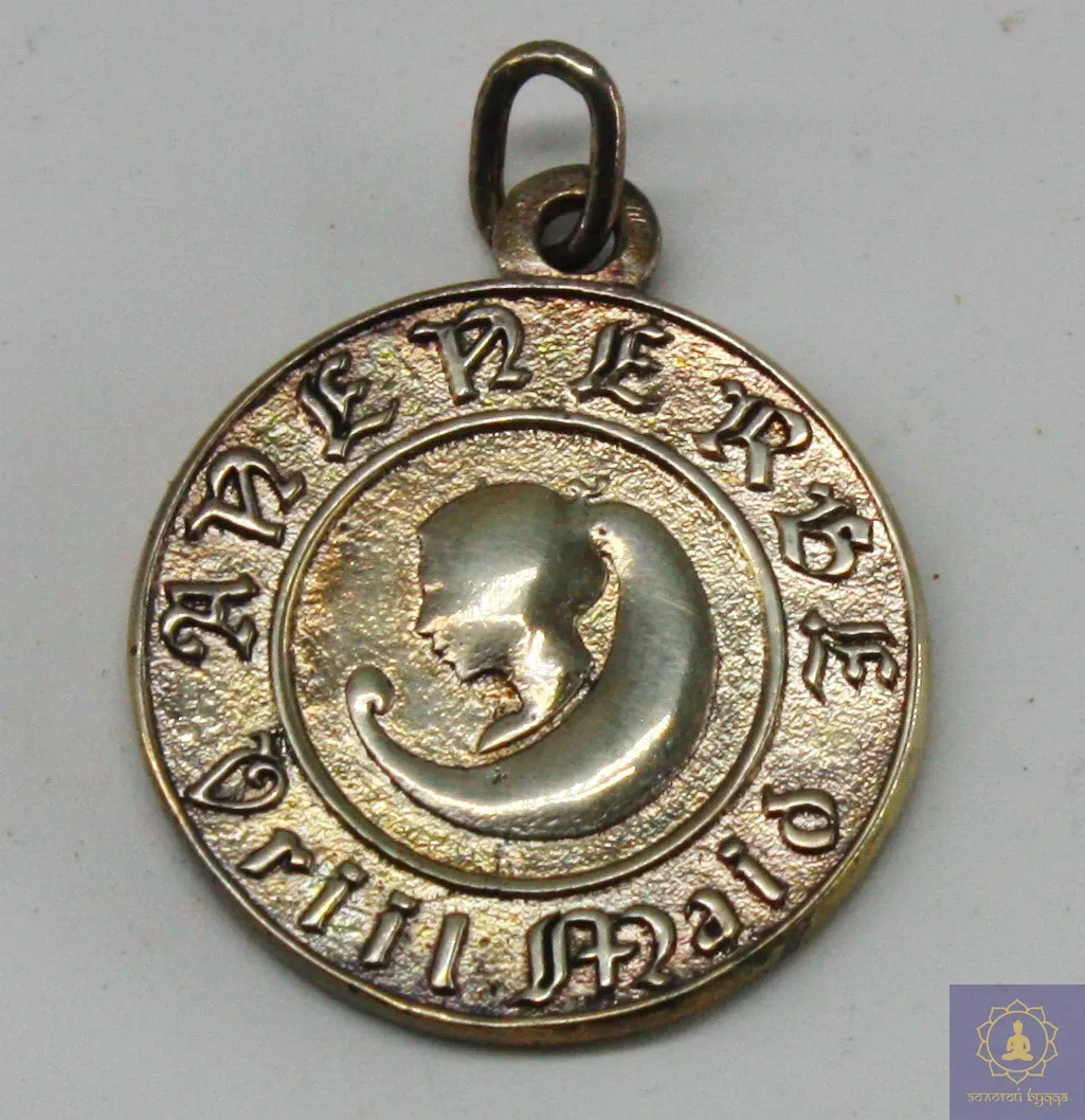 Аненербе (срібло) - ціна за 1 г