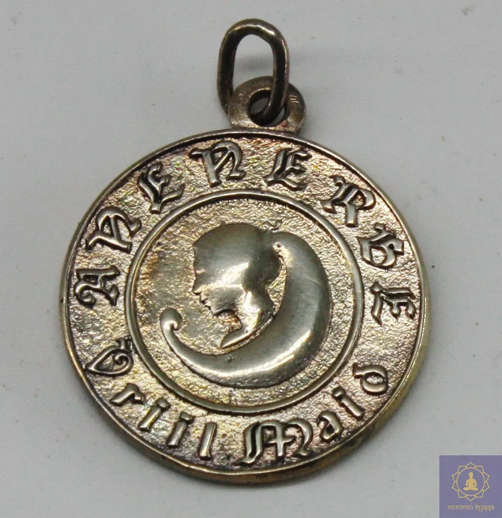 Аненербе (серебро) - цена за 1 г