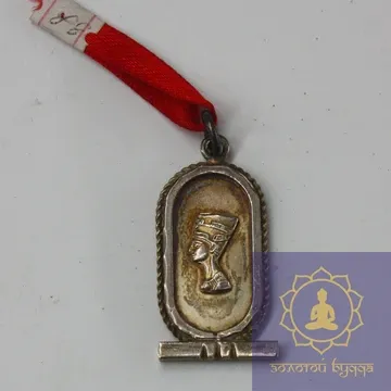 Нефертіті (срібло) - цензу за 1 г