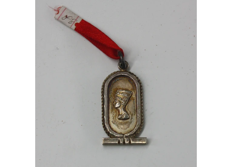 Нефертити (серебро) - ценза за 1 г