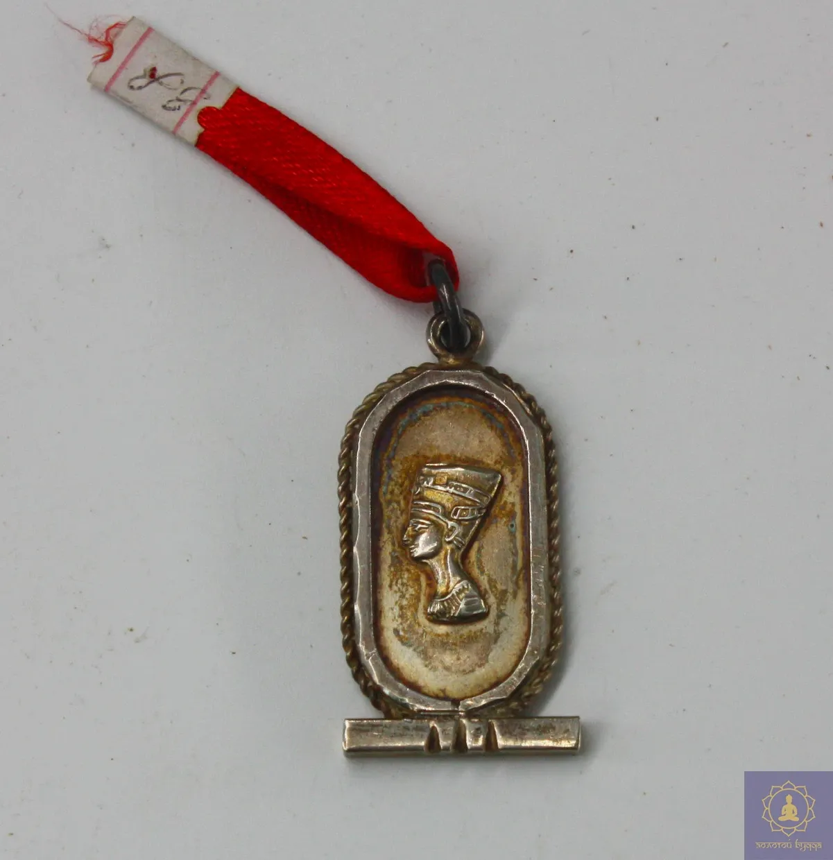 Нефертити (серебро) - ценза за 1 г