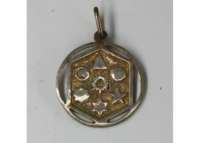 Сім планет (срібло) - Ціна за 1 г