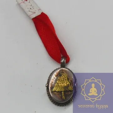 Зонт Тибета (серебро)