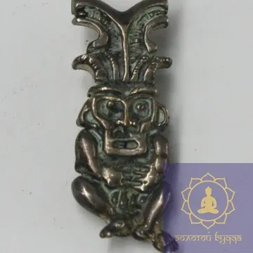 Ацтек (посріблення)