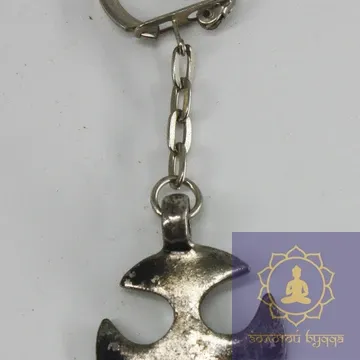 Трилистник (амулет)