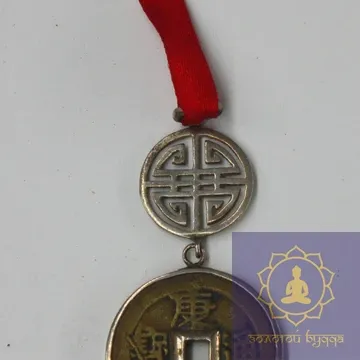 Монета з п'ятьма благами (срібло)