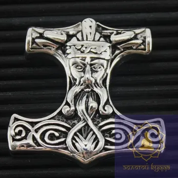 Молот Тора (амулет)