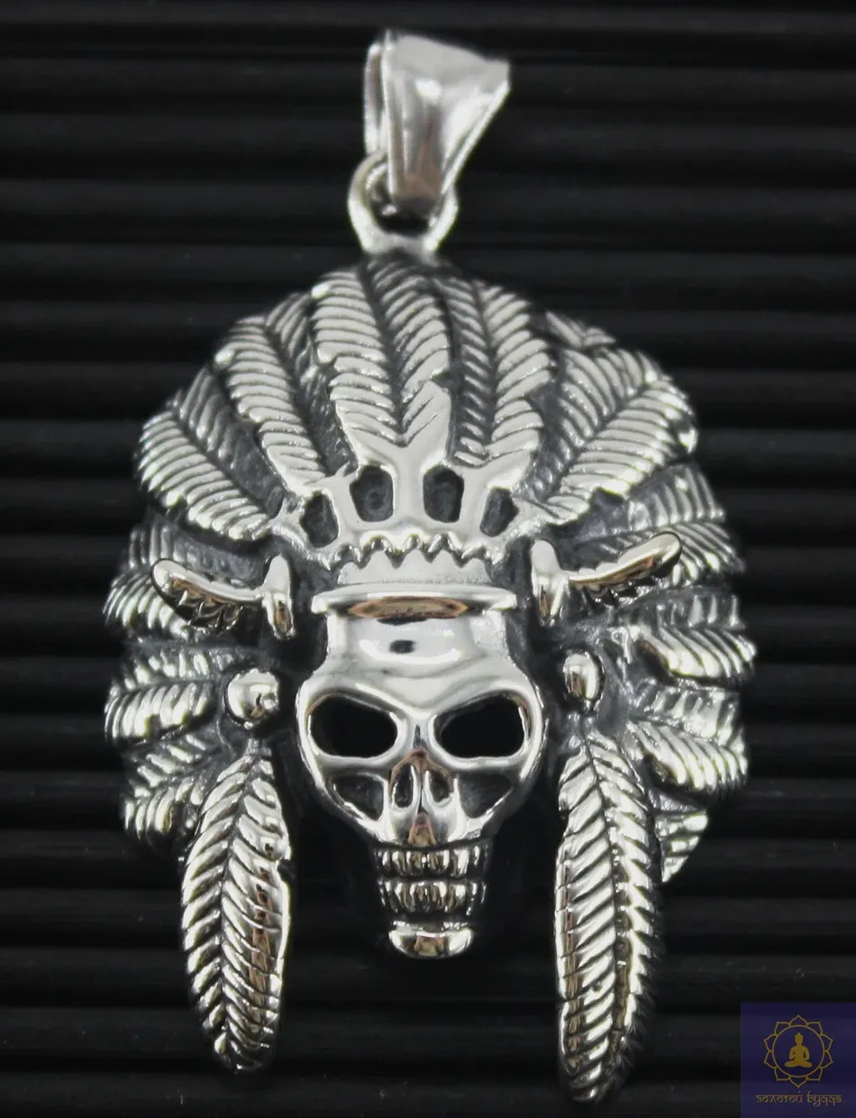 Череп індіанця (амулет)