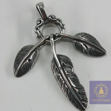 Пір'я (амулет)