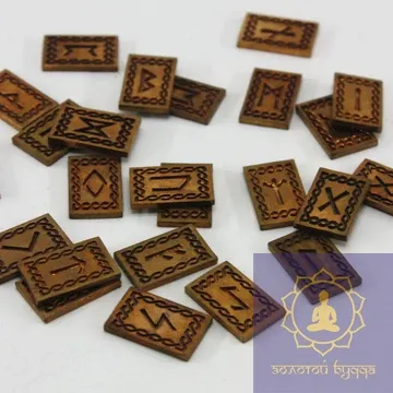 Руни металеві (набор)