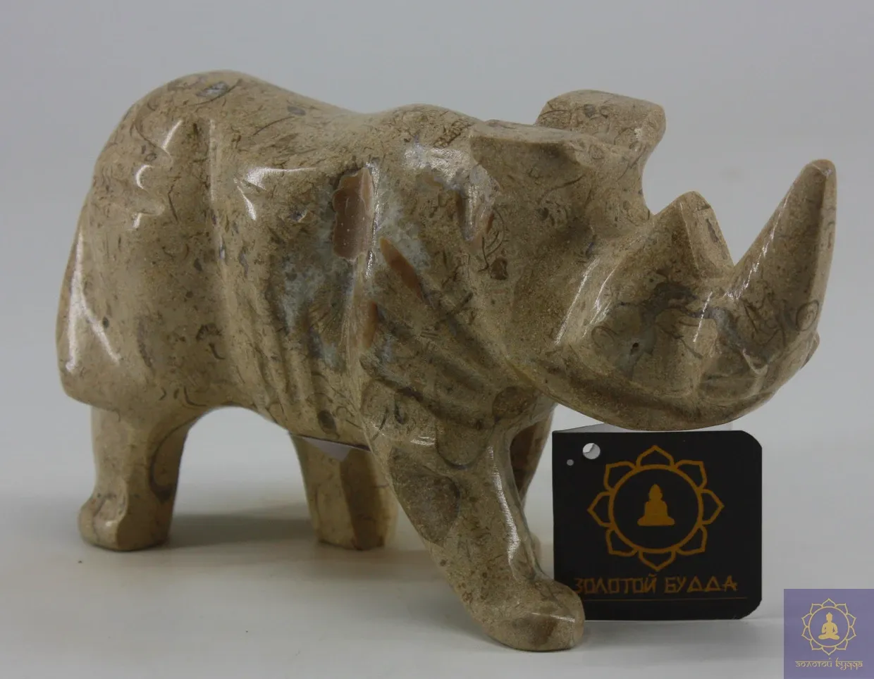 Носорог (мармур)