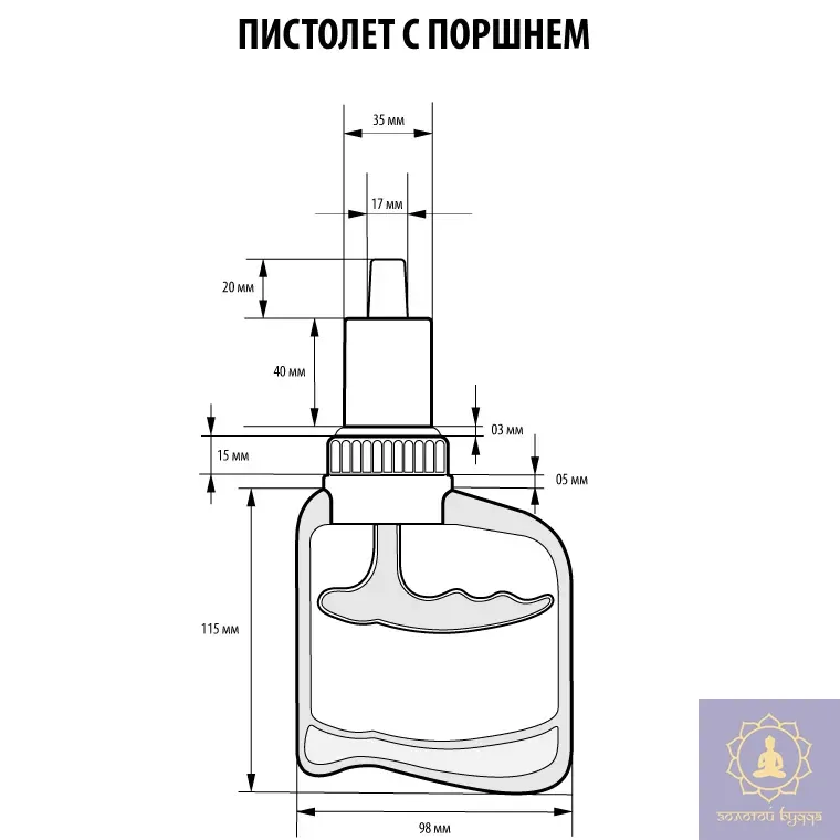 Вакуумний насос для масажних банок Kangzhu.