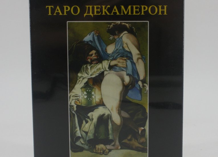 Все товары
