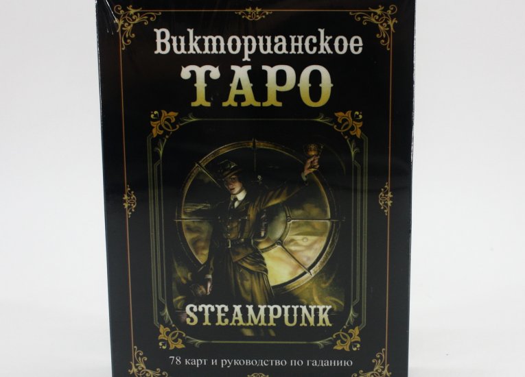 Все товары
