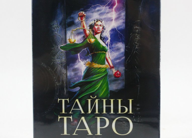 Все товары