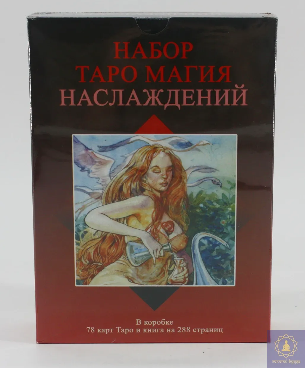 Таро магія насолоди (набор)