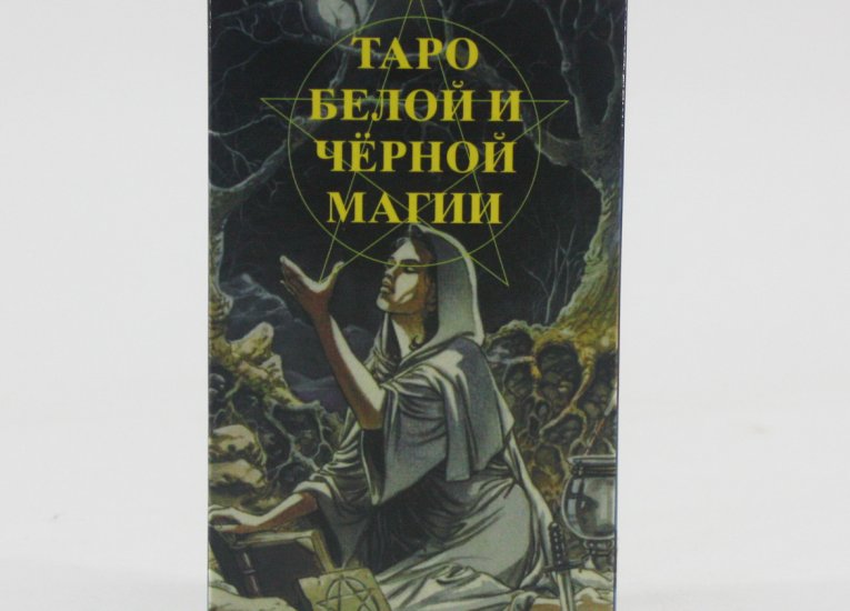 Все товары
