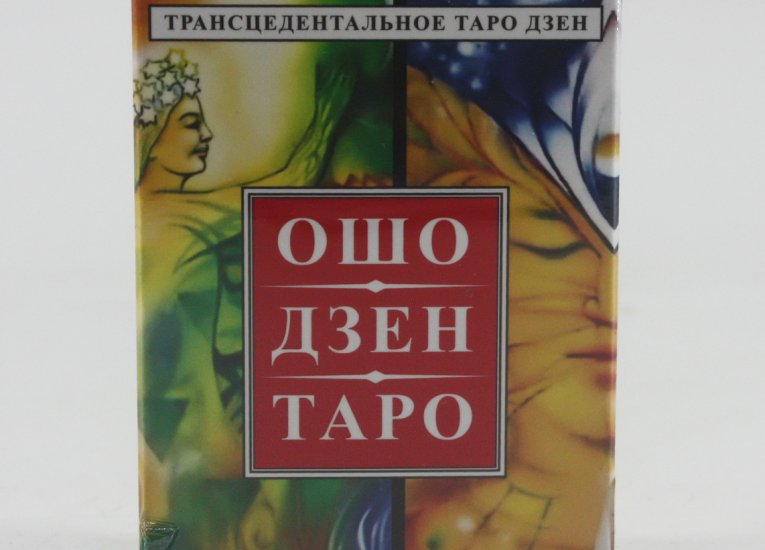 Все товары