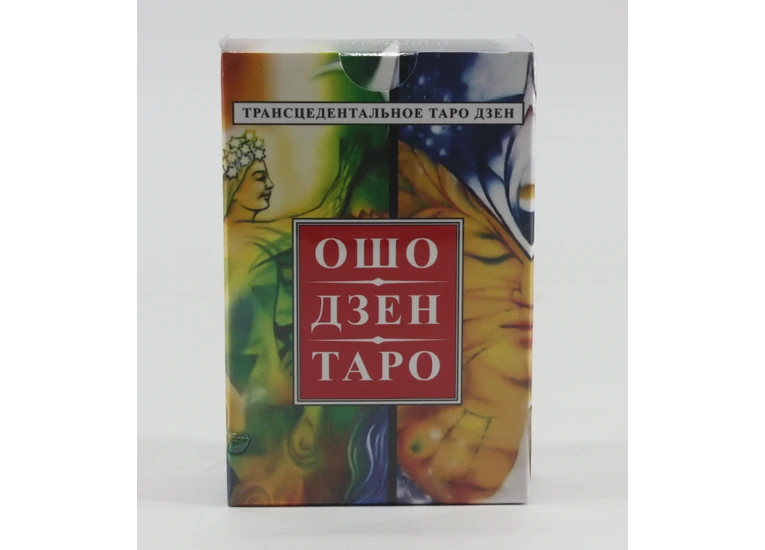 Ошо Дзен Таро