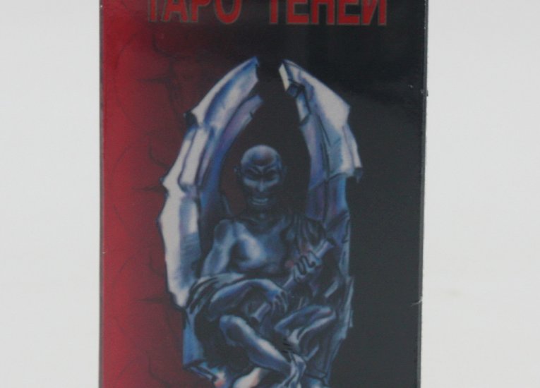Все товары