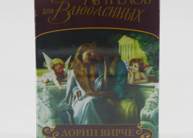 Все товары