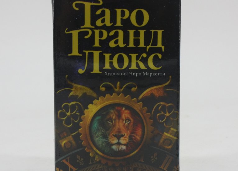 Все товары