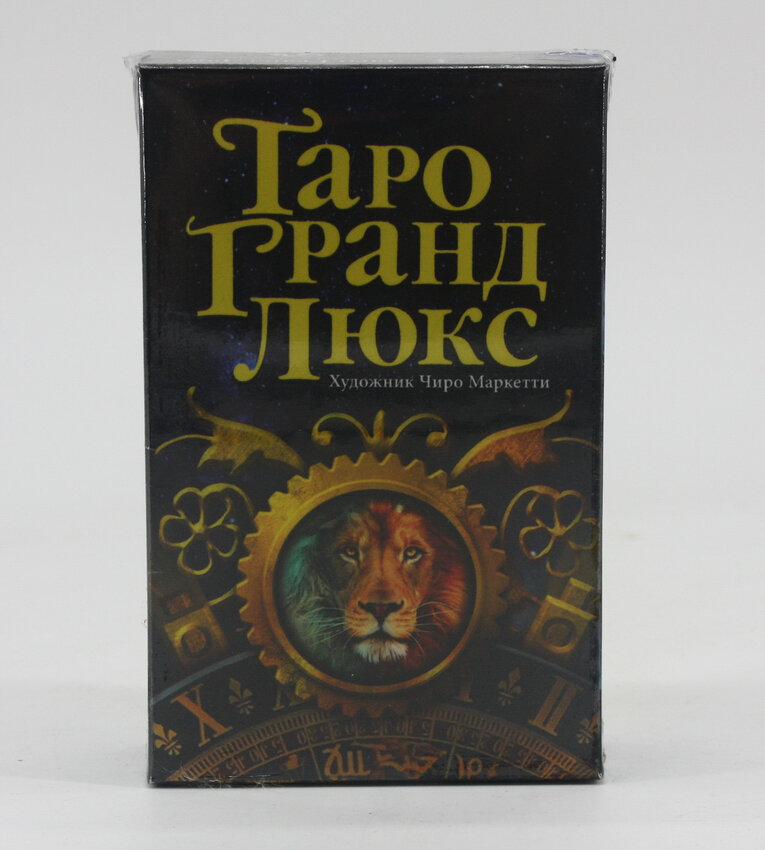 Таро Гранд Люкс Чіро Марчетті