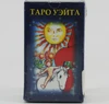 Таро Уейта (карманне)