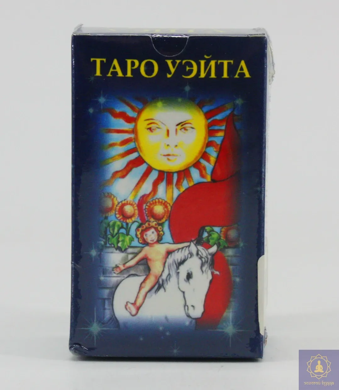 Таро Уейта (карманне)