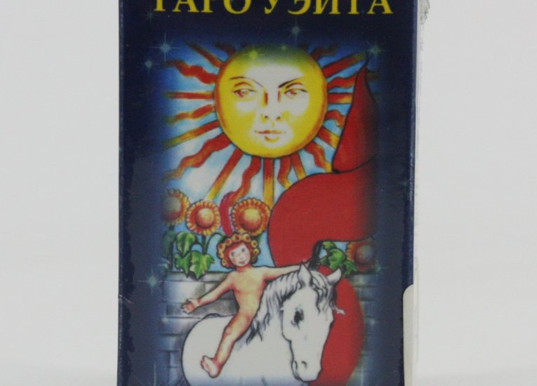 Все товары