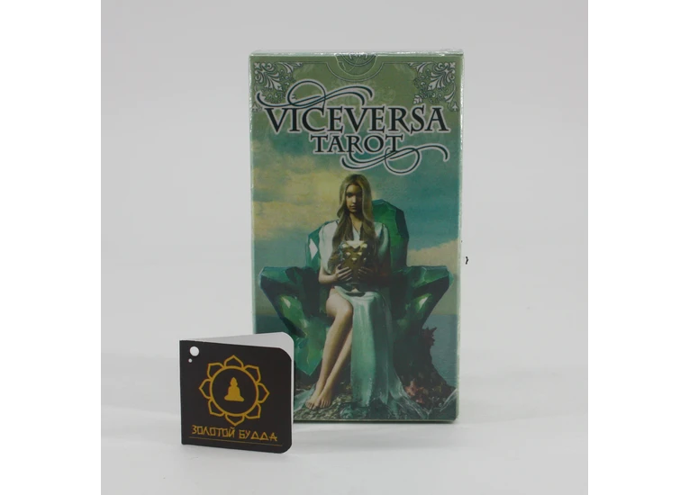 Таро Viceversa