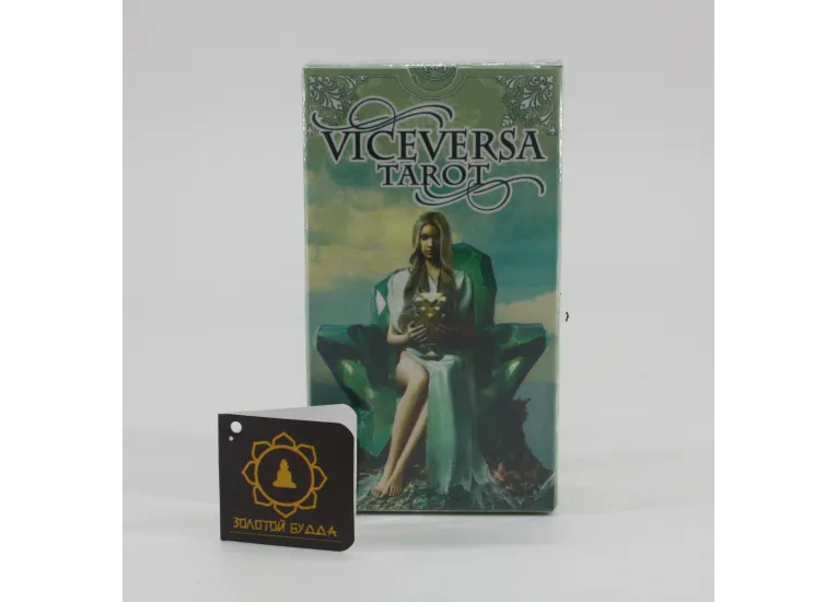 Таро Viceversa