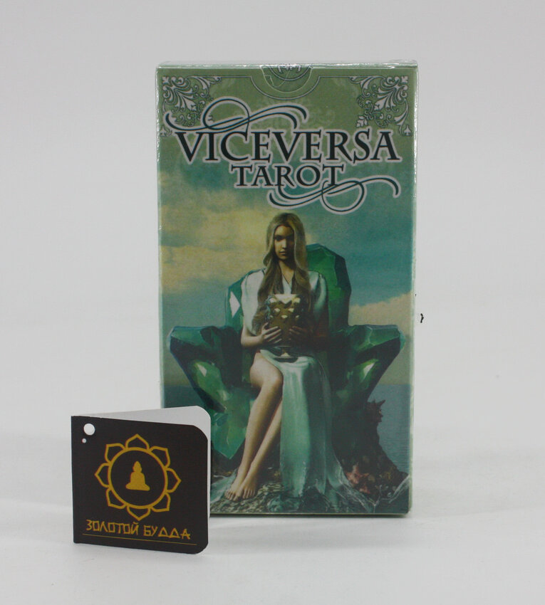 Таро Viceversa