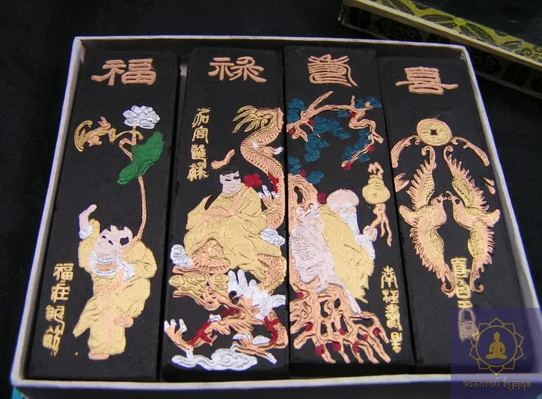 Туш для каліграфії