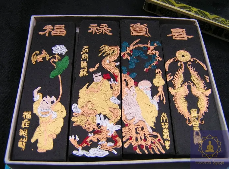 Туш для каліграфії