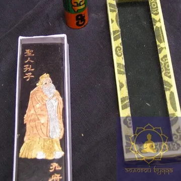 Тушь для калиграфии