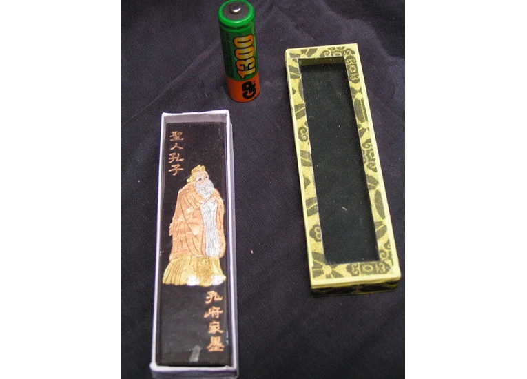 Туш для каліграфії