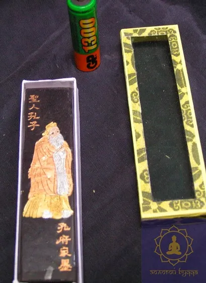 Туш для каліграфії