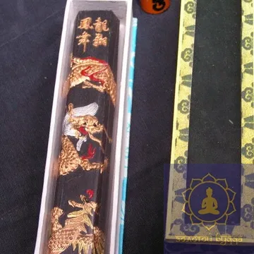 Тушь для каллиграфии