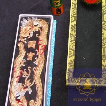 Туш для каліграфії