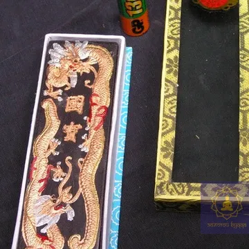 Тушь для каллиграфии
