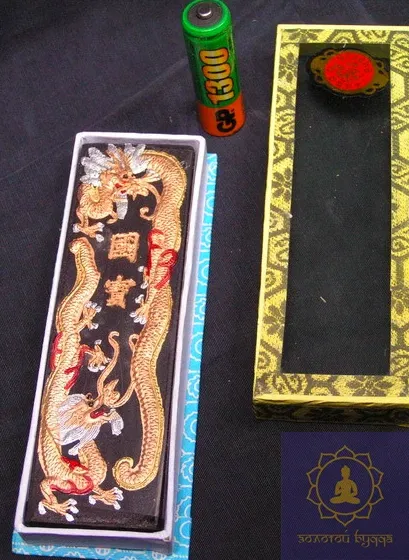 Туш для каліграфії