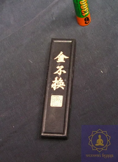 Тушь для каллиграфии