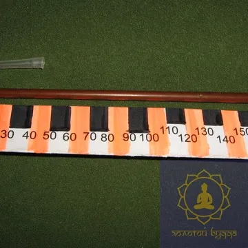 Пензель для каліграфії