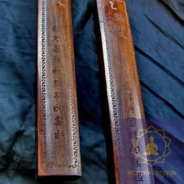 Держатель бумаги для каллиграфии